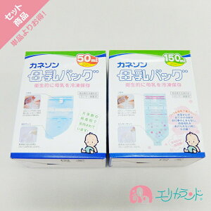 Jl\ Kaneson obO(50ml 20) obO(150ml 20) Zbg̔ Zbg }}    Ⓚۑ\  kCEE͕ʓr300~܂B