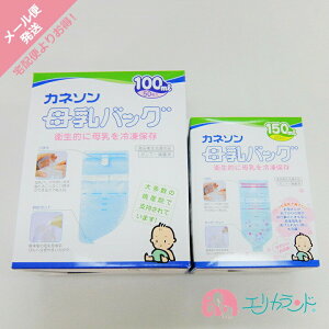 Jl\ Kaneson obO(150ml 20) obO(100ml 50) Zbg Zbg̔ [֐ppbP[Wł͂ }}    Ⓚۑ\ 