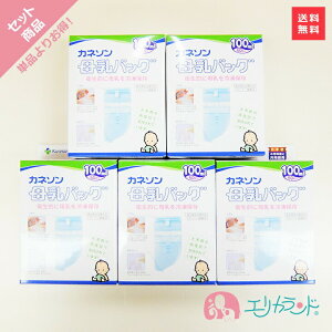 Jl\ Kaneson obO(100ml 50)×5Zbg   Ywl }} Zbg̔ ܂Ƃߊ  (kCEE͕ʓr300Kvł)