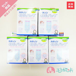 Jl\ Kaneson obO(150ml 20)×5Zbg   Ywl }} Zbg̔ Zbg  (kCEE͕ʓr300܂)