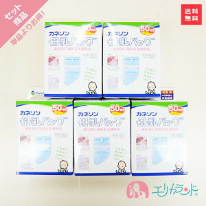 Jl\ Kaneson obO(50ml 20)×5@  Ywl }} Zbg Zbg̔ (kCEE͕ʓr300܂)