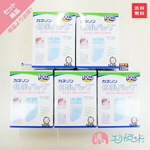 Jl\ Kaneson obO(100ml 20)×5   Ywl }} Zbg Zbg̔ (kCEE͕ʓr300܂)