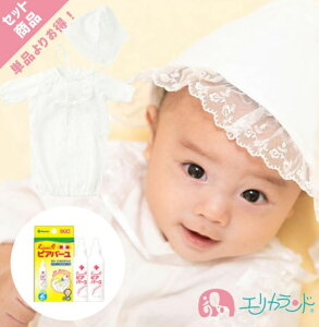 Zj[hX xr[hX Jl\ Kaneson sAo[(25ml 2{) (hX xr[hX xr[ V Ԃ j̎q ̎q  ς PAN[ PA ێ  }} 