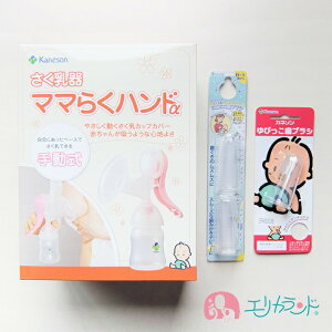 Jl\ Kaneson }}炭nh @ ɂɂuV тuV gZbg ÕvPA }} Ԃ xr[    kCEE