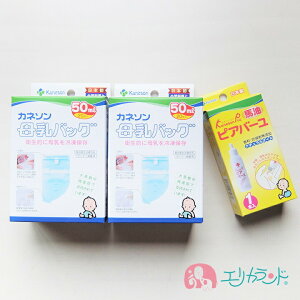 Jl\ Kaneson obO(50mL 20)×2 sAo[(1{) Zbg̔ }}   ς̃PA ێIC  kCEE͕ʓr300~܂B