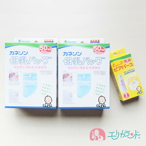 Jl\ Kaneson obO(50mL 50)×2 sAo[(1{) Zbg̔ }}   ς̃PA ێIC  kCEE͕ʓr300~܂B