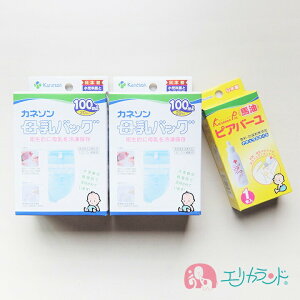 Jl\ Kaneson obO(100mL 20)×2 sAo[(1{) Zbg̔ }}   ς̃PA ێIC  kCEE͕ʓr300~܂B