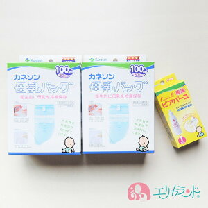 Jl\ Kaneson obO(100mL 50)×2 sAo[(1{) Zbg̔ }}   ς̃PA ێIC  kCEE͕ʓr300~܂B