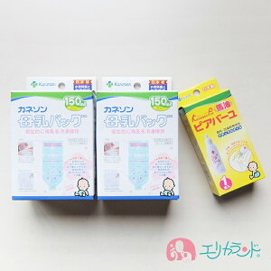 Jl\ Kaneson obO(150mL 20)×2 sAo[(1{) Zbg̔ }}   ς̃PA ێIC  kCEE͕ʓr300~܂B