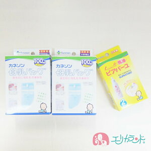 Jl\ Kaneson obO(100ml 20)×2 sAo[2{ Zbg̔ }} Ԃ ς̃PA PA ێIC  kCEE͕ʓr300~܂B