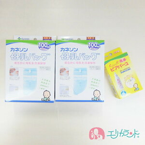 Jl\ Kaneson obO(100ml 50)×2 sAo[2{ Zbg̔ }} Ԃ ς̃PA PA ێIC  kCEE͕ʓr300~܂B