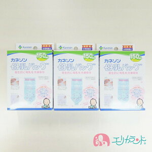 Jl\ kaneson obO(150ml 20)×3Zbg }} Ԃ xr[   ܂Ƃߔ  kCEE͕ʓr300~܂B