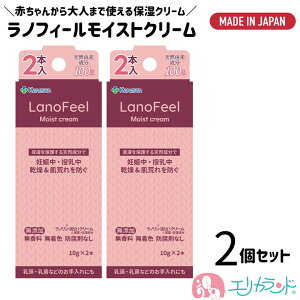 Jl\ mtB[ CXgN[ 10g 2{×2Zbg ێN[ VRR100% Ԃ񂩂g l qǂ   [   PA ނԂ bvN[