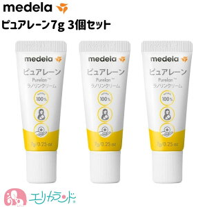 yKizf medela sA[ 7g 3Zbg ی ێ    h܂܎ł Ԃ }} S S   PA YO Y VR100% oY DP v[