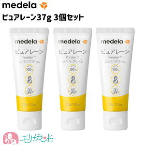 yKizf medela sA[ 37g 3Zbg ی ێ    h܂܎ł Ԃ }} S S   PA YO Y VR100% oY DP v[