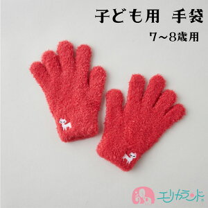  ĂԂ qp ̎q  bh n 7`8Ηp lR L ʊw w wZ ł H ~ h ΍ ӂӂ  킢  NX}X Mtg 蕨 ݌ɏ 