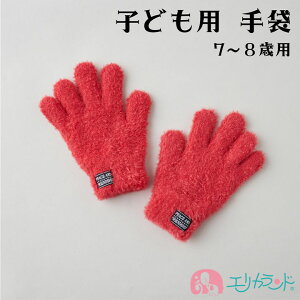  ĂԂ qp ̎q  bh n 7`8Ηp `Pbgt ʊw w wZ ł H ~ h ΍ ӂӂ  킢  NX}X Mtg 蕨 ݌