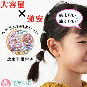 yzwAS 180{Zbg {I}P qǂ MUMU  MUS 킢  ܂ɂ ɂȂɂ Lт Jt pXe ̎q ۈ牀 ct e  