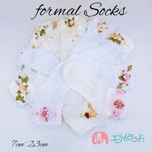 \bNX C  V xr[ LbY q ̎q tH[} [X { ڂ [ {Q Zj[ \  [X   킢  IV 