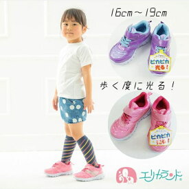 楽天市場 キッズ スニーカー 女の子の通販 楽天市場 キッズ スニーカー 女の子の通販