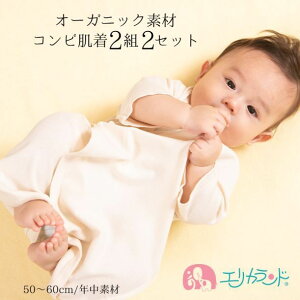 Rr  2g×2Zbg V Ԃ I[KjbN q ȑf ߕRt oY DP i ̎q j̎q zCg Li 킢 n Vv  oYj S 