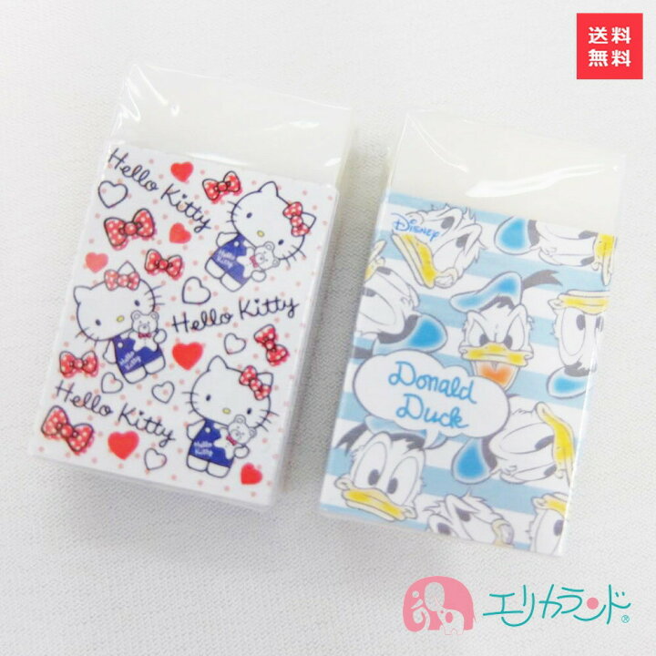楽天市場 消しゴム まとまるくん サンスター 消しごむ キティちゃん ドナルド キティ サンリオ 女の子 男の子 文具 文房具 赤 青 レッド ブルー お勉強 落書き 入園 卒園 入学 かわいい 可愛い 人気 総柄 プレゼント ギフト お祝い ポイント消化 送料無料 エリカランド