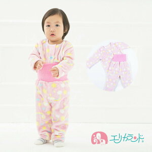長袖パジャマ 女児用 子供用 キッズ用 腹巻付き 虹星柄 新マイクロ生地 80cm 90cm 95cm 送料無料