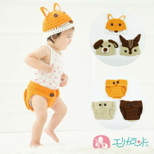 犬 コスチューム ベビー キッズの人気商品 通販 価格比較 価格 Com