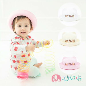 Xq q xr[ Ԃ ̎q j̎q tXq N} ETM 46cm 48cm 46`48 킢   zCg x[W sN ۈ牀 ct  c ł Oo Nf t  H ~