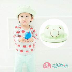 耳付き帽子 帽子 ハット カエル 緑 グリーン かわいい ベビー 子供 男の子 女の子 年中素材 春 夏 秋 冬 おしゃれ 送料無料