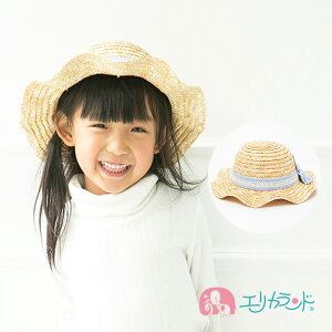 麦わら帽子 キッズ 54の人気商品 通販 価格比較 価格 Com 麦わら帽子 キッズ 54の人気商品 通販 価格比較 価格 Com