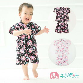 キッズ 甚平 じんべえ(甚平 じんべえ 甚平スーツ ベビー キッズ 子供 女の子 おしゃれ 可愛い かわいい 桜柄 白 ラメ入 日本製 安心 安全 夏祭り 七夕 花火)80cm/90cm/95cm メール便で送料無料