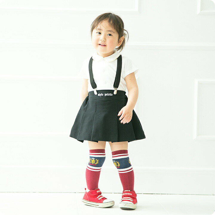 楽天市場 サスペンダー サスペンダー ベビー キッズ 子供 ゴム 女の子 日本製 ハート 羽 天使 フォーマル 赤 黒 レッド ブラック Y型 可愛い 人気 金具 おしゃれ 入学式 入園式 発表会 Y型サスペンダー 1000円ポッキリ 送料無料 エリカランド楽天市場店 楽天市場 サスペンダー サスペンダー ベビー キッズ 子供 ゴム 女の子 日本製 ハート 羽 天使 フォーマル 赤 黒 レッド ブラック Y型 可愛い 人気 金具 おしゃれ 入学式 入園式 発表会 Y型サスペンダー 1000円ポッキリ 送料無料 エリカランド楽天市場店
