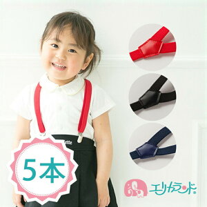 ܂Ƃߔ 5{Zbg TXy_[ { xr[p LbYp qp w \ tH[} (g80cm`135cmΉ)S1.5cm Y^TXy_[ Vv ʒ ܂Ƃߔ ۈ牀 ct