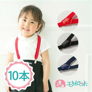 ܂Ƃߔ 10{Zbg TXy_[ { xr[p LbYp qp w \ tH[} (g80cm`135cmΉ)S1.5cm Y^TXy_[ ʒ ܂Ƃߔ  y 