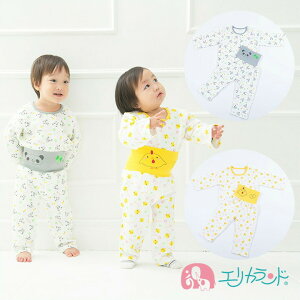 pW} j̎qp ̎qp qp LbYp xr[p Ђ悱 p_ jbgLg 70cm 80cm 90cm 95cm 