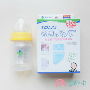 搾乳 哺乳瓶の人気商品 通販 価格比較 価格 Com