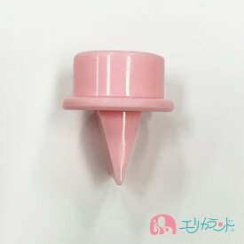 楽天市場 搾乳機 部品の通販