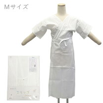 楽天市場】ワコール ブラジャー（肌襦袢｜和装下着・足袋）：和服 