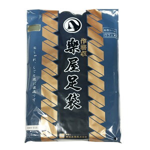 y  d 얱 No.x Z 5Rn[ TV 27cm`28cm j ycpz
