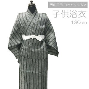  q No.52 O[  j̎q {[CY 130cm グEグς Rt yCOM/LEz