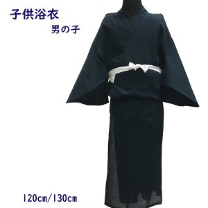  q No.63  bvn j̎q {[CY 120cm 130cm Rt yCOM/LEz
