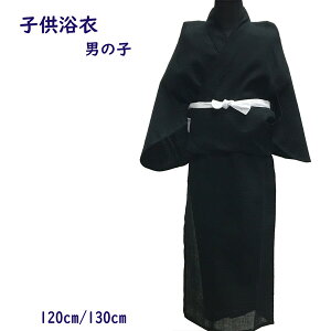  q No.64  bvn j̎q {[CY 120cm 130cm Rt yCOM/LEz