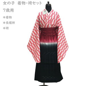 q   @ Zbg No.113    H 7 7 ̎q ܎O ЂȍՂ  ߋ ݌ɏi y}ցz