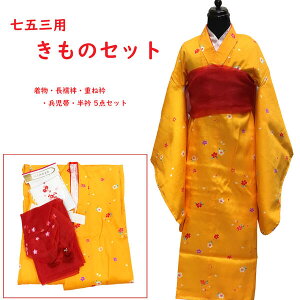 ܎O    @ dˋ hJ Zbg ̎q q No.42 RF ԕ 3 3 Og Rt 5_Zbg ݌ɏi yzցz