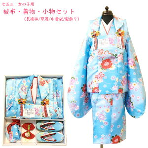 ܎O z Zbg No.03 ̎q F @  В  3 Og q ݌ɏi yzցz