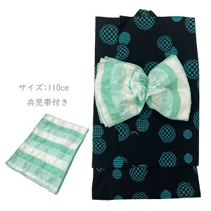  уZbg ̎q q No.34   䂩 110cm ݌ɏi グEグς Rt ȒPt yCOM/LEz