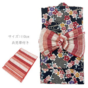  уZbg ̎q q No.36   䂩 110cm ݌ɏi グEグς Rt ȒPt yCOM/LEz