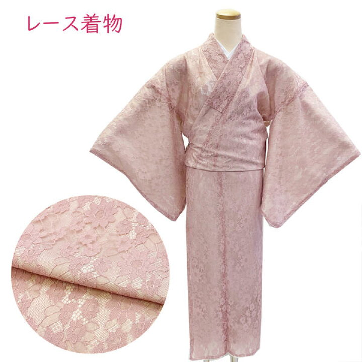 楽天市場】着物 小紋 レース No.04 Lサイズ ピンク 花柄 