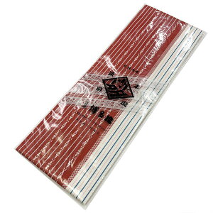 ɒB {}O D No.06  F  㕿 ȕ  t  a {} yposz